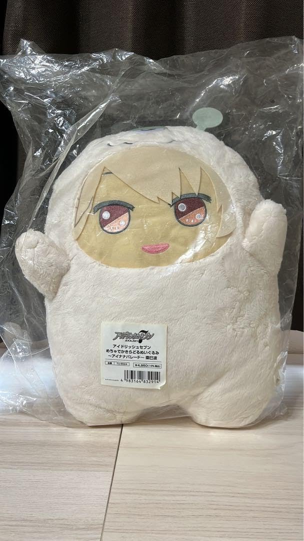 でかモンぬい 巳波